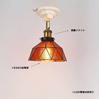 【可愛い】フラワー型シーリングライト アンティーク調 フリル コイズミ照明 51pa0T+nYNL._UF350,350_QL80_.jpg
